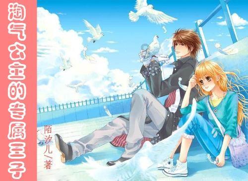考宣传部公务员需要哪些专业的