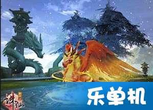 可爱猪救援2