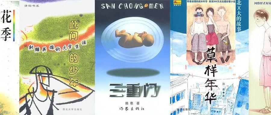 生化危机启示录2