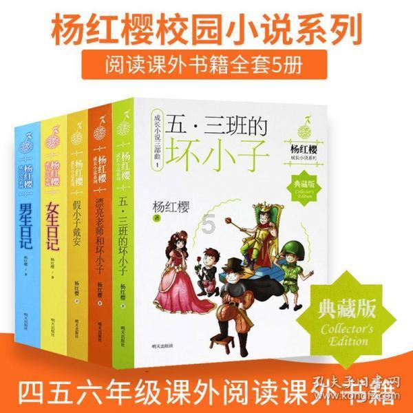 拯救可爱小鳄鱼