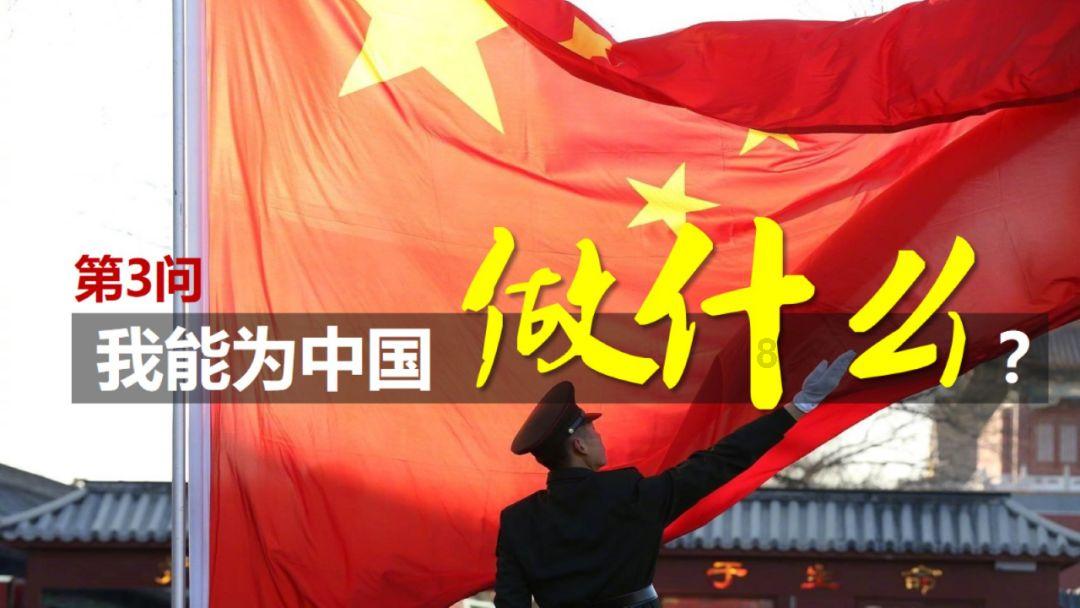 凌晨硬醒了怎么办呢！游戏画面