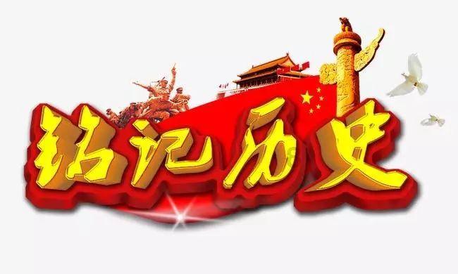 救援袋鼬
