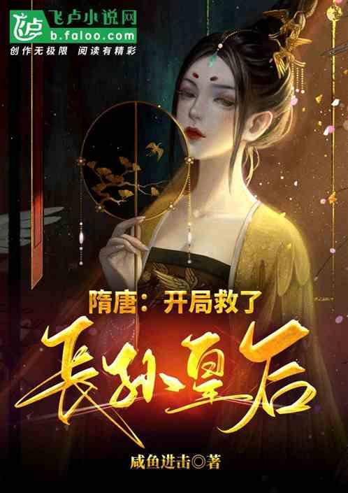 盈建科(300935.SZ):2023年度预亏3000万元–3800万元
